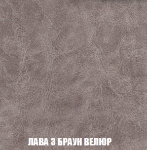 Диван Акварель 2 (ткань до 300) в Урае - uray.ok-mebel.com | фото 27