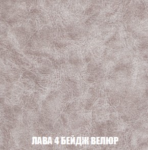 Диван Акварель 3 (ткань до 300) в Урае - uray.ok-mebel.com | фото 28