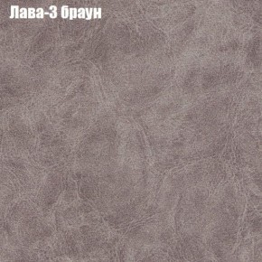 Диван Бинго 1 (ткань до 300) в Урае - uray.ok-mebel.com | фото 26