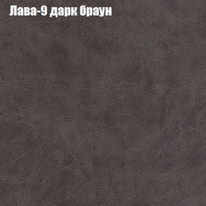 Диван Бинго 1 (ткань до 300) в Урае - uray.ok-mebel.com | фото 28