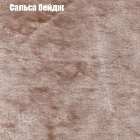 Диван Бинго 1 (ткань до 300) в Урае - uray.ok-mebel.com | фото 44