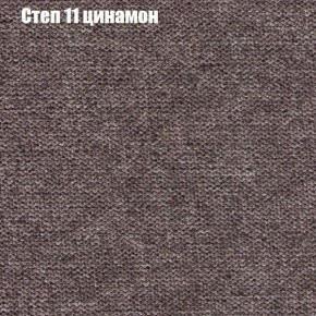 Диван Бинго 1 (ткань до 300) в Урае - uray.ok-mebel.com | фото 49