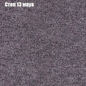 Диван Бинго 1 (ткань до 300) в Урае - uray.ok-mebel.com | фото 50