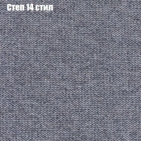 Диван Бинго 1 (ткань до 300) в Урае - uray.ok-mebel.com | фото 51