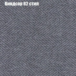 Диван Бинго 2 (ткань до 300) в Урае - uray.ok-mebel.com | фото 11