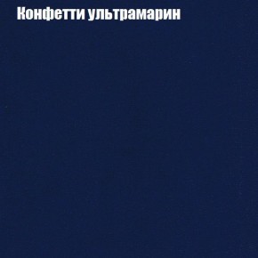 Диван Бинго 2 (ткань до 300) в Урае - uray.ok-mebel.com | фото 25