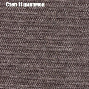 Диван Бинго 2 (ткань до 300) в Урае - uray.ok-mebel.com | фото 49