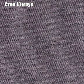 Диван Бинго 2 (ткань до 300) в Урае - uray.ok-mebel.com | фото 50