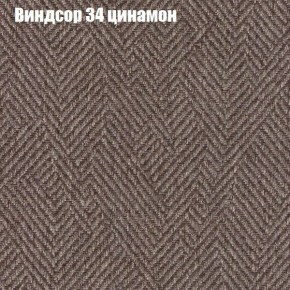 Диван Бинго 2 (ткань до 300) в Урае - uray.ok-mebel.com | фото 9