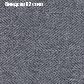 Диван Бинго 3 (ткань до 300) в Урае - uray.ok-mebel.com | фото 10