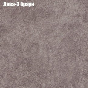 Диван Бинго 4 (ткань до 300) в Урае - uray.ok-mebel.com | фото 28