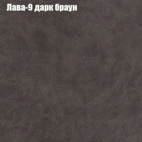 Диван Бинго 4 (ткань до 300) в Урае - uray.ok-mebel.com | фото 30