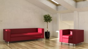 Диван двухместный Алекто Consul натуральная кожа в Урае - uray.ok-mebel.com | фото 8