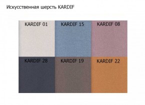 Диван двухместный Алекто искусственная шерсть KARDIF в Урае - uray.ok-mebel.com | фото 3