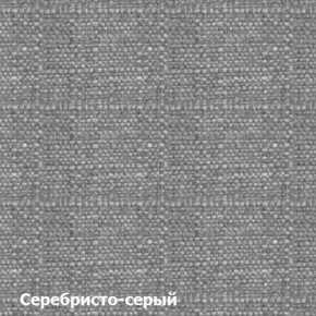 Диван двухместный DEmoku Д-2 (Серебристо-серый/Белый) в Урае - uray.ok-mebel.com | фото 2