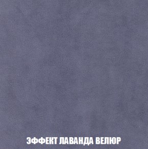 Диван Европа 1 (НПБ) ткань до 300 в Урае - uray.ok-mebel.com | фото 15