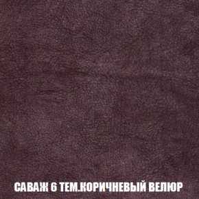 Диван Европа 1 (НПБ) ткань до 300 в Урае - uray.ok-mebel.com | фото 20