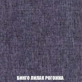 Диван Европа 1 (НПБ) ткань до 300 в Урае - uray.ok-mebel.com | фото 23