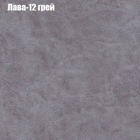 Диван Европа 1 (ППУ) ткань до 300 в Урае - uray.ok-mebel.com | фото 62