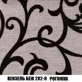 Диван Европа 2 (НПБ) ткань до 300 в Урае - uray.ok-mebel.com | фото 60