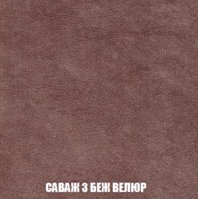 Диван Европа 2 (НПБ) ткань до 300 в Урае - uray.ok-mebel.com | фото 69