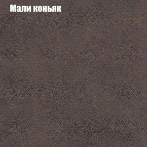 Диван Феникс 3 (ткань до 300) в Урае - uray.ok-mebel.com | фото 27