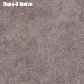 Диван Фреш 1 (ткань до 300) в Урае - uray.ok-mebel.com | фото 17