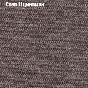 Диван Фреш 1 (ткань до 300) в Урае - uray.ok-mebel.com | фото 40