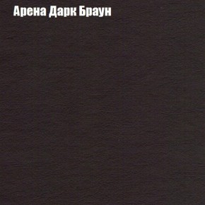 Диван Фреш 1 (ткань до 300) в Урае - uray.ok-mebel.com | фото 63