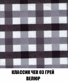 Диван Голливуд (ткань до 300) НПБ в Урае - uray.ok-mebel.com | фото 5