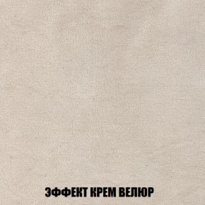 Диван Голливуд (ткань до 300) НПБ в Урае - uray.ok-mebel.com | фото 70