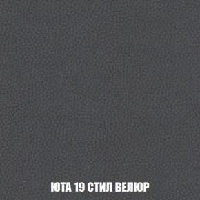 Диван Голливуд (ткань до 300) НПБ в Урае - uray.ok-mebel.com | фото 78