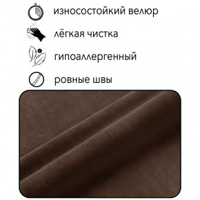 Диван Горизонт Д2-ВК (велюр коричневый) 1200 в Урае - uray.ok-mebel.com | фото 4