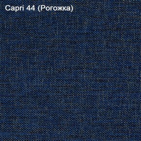 Диван Капри (Capri 44) Рогожка в Урае - uray.ok-mebel.com | фото 3