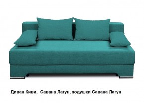 Диван Киви без подлокотников в Урае - uray.ok-mebel.com | фото 4