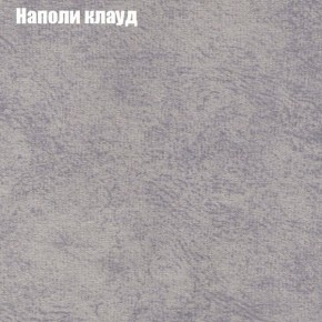Диван Комбо 1 (ткань до 300) в Урае - uray.ok-mebel.com | фото 42