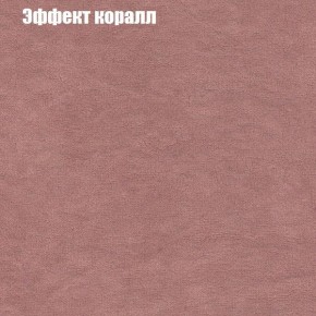 Диван Комбо 1 (ткань до 300) в Урае - uray.ok-mebel.com | фото 62