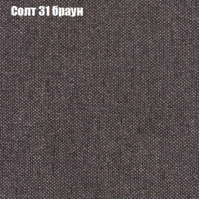 Диван Комбо 2 (ткань до 300) в Урае - uray.ok-mebel.com | фото 12