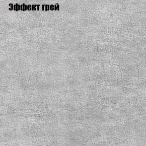 Диван Комбо 2 (ткань до 300) в Урае - uray.ok-mebel.com | фото 57