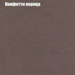 Диван Комбо 3 (ткань до 300) в Урае - uray.ok-mebel.com | фото 23