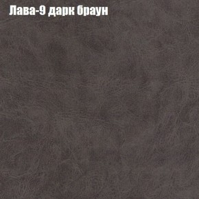 Диван Комбо 3 (ткань до 300) в Урае - uray.ok-mebel.com | фото 28