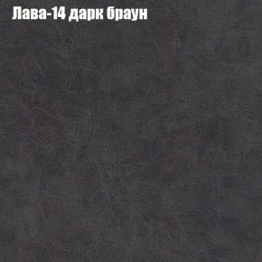 Диван Комбо 3 (ткань до 300) в Урае - uray.ok-mebel.com | фото 30