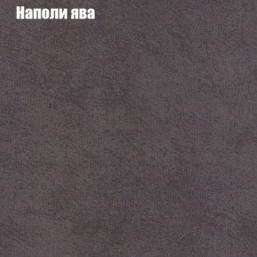 Диван Комбо 3 (ткань до 300) в Урае - uray.ok-mebel.com | фото 43