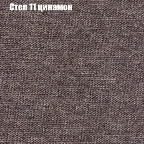 Диван Комбо 3 (ткань до 300) в Урае - uray.ok-mebel.com | фото 49