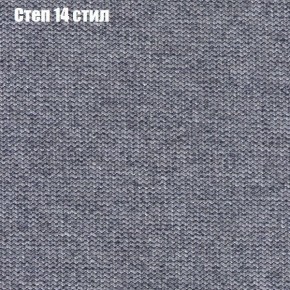 Диван Комбо 3 (ткань до 300) в Урае - uray.ok-mebel.com | фото 51