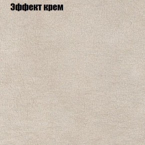 Диван Комбо 3 (ткань до 300) в Урае - uray.ok-mebel.com | фото 63