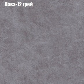 Диван Комбо 4 (ткань до 300) в Урае - uray.ok-mebel.com | фото 27