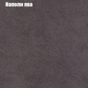 Диван Комбо 4 (ткань до 300) в Урае - uray.ok-mebel.com | фото 41