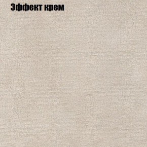 Диван Комбо 4 (ткань до 300) в Урае - uray.ok-mebel.com | фото 61