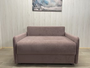 Диван Комфорт-7 БД 1200 УП (НПБ) велюр Sensey Elderberry в Урае - uray.ok-mebel.com | фото 7